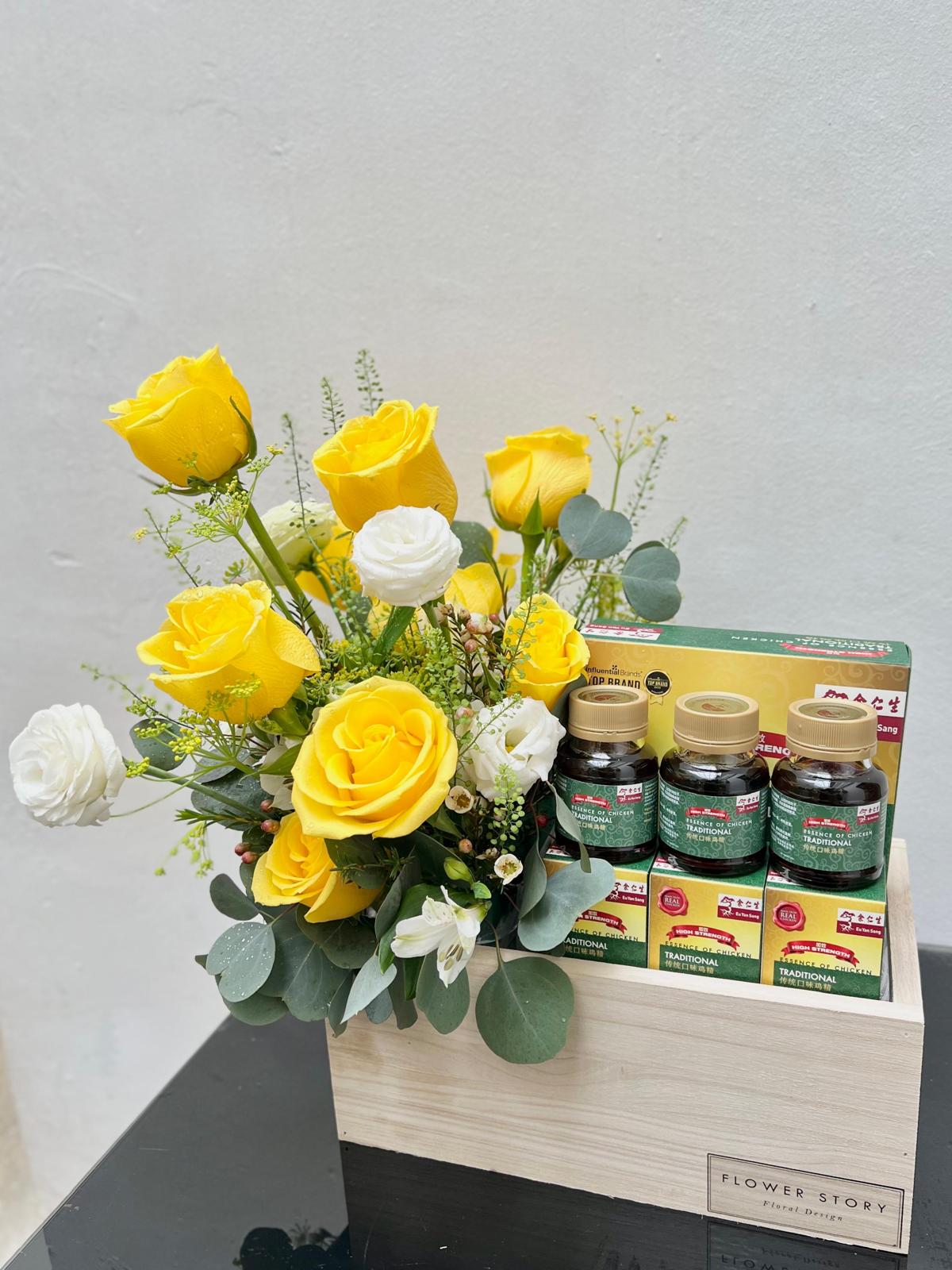 Get well soon - chicken essence